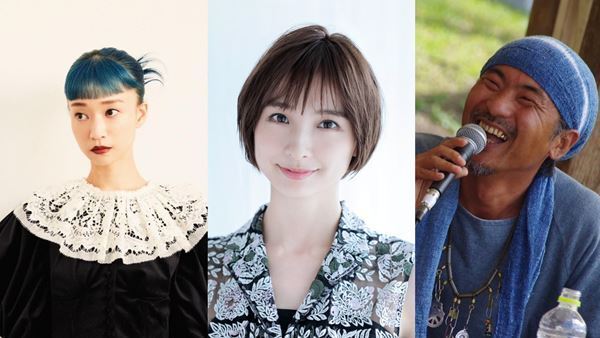 『アースデイ東京2024@代々木公園』に井浦新、篠田麻里子らが登壇