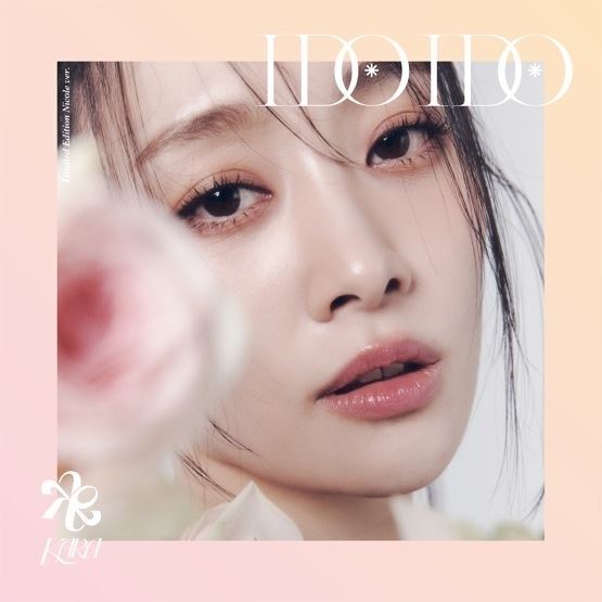 KARA、ニュー・シングル「I DO I DO」全6形態のジャケット公開