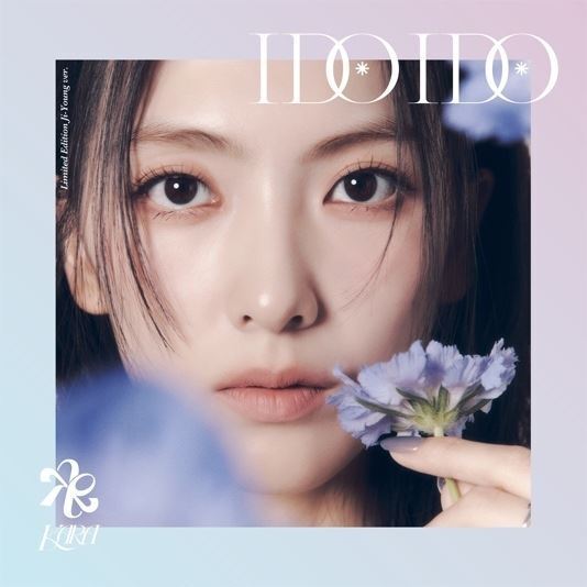 KARA、ニュー・シングル「I DO I DO」全6形態のジャケット公開