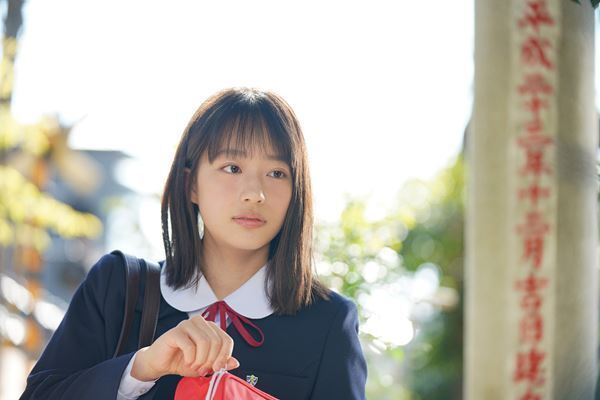 八木勇征が不運すぎるピュアボーイに！ 『矢野くんの普通の日々』場面写真一挙9点公開