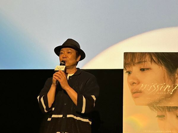 映画『ミッシング』ティーチイン付き上映会レポート　森優作が
