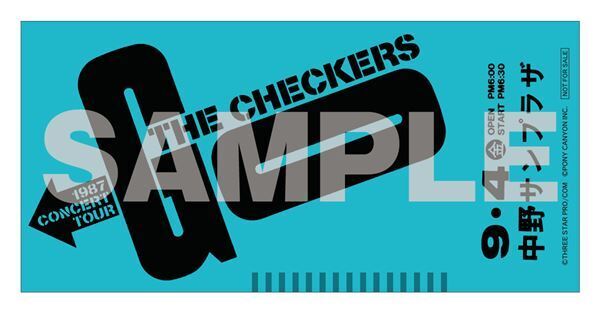 チェッカーズ“幻の中野サンプラザ公演”を収めたライブ映画、入場者特典配布＆応援上映の実施が決定