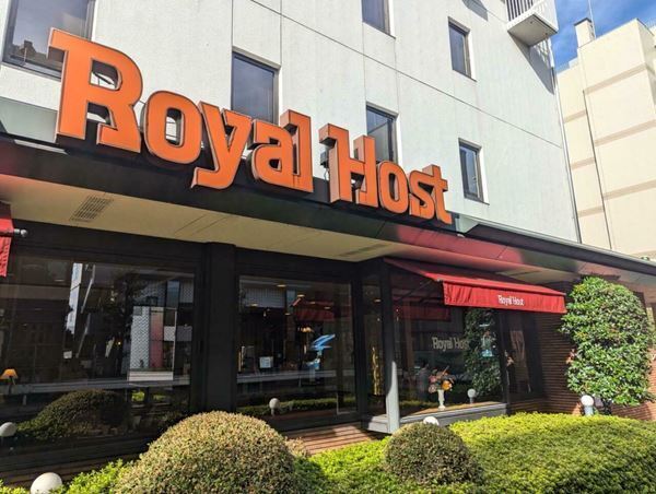 ロイヤルホスト、「冬のご馳走」フェアが開催中！　贅沢食材を使った豪華メニューと日本ワインとのペアリングも