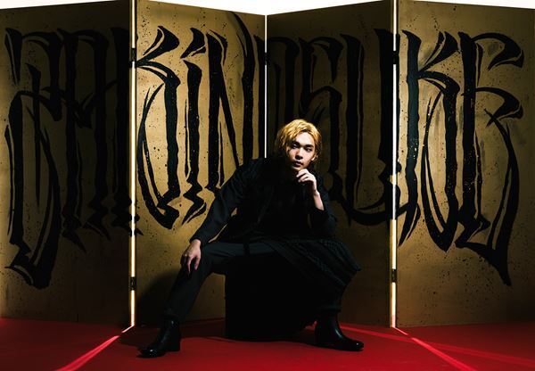 麗奈、RQNY、ego apartmentら出演　完全招待制ライブイベント『TRIAL GATE SPECIAL！』Zepp Hanedaで開催