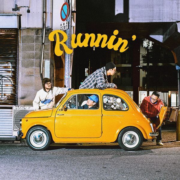 DENIMS、走り続けることをテーマにした新曲「Runnin'」配信リリース