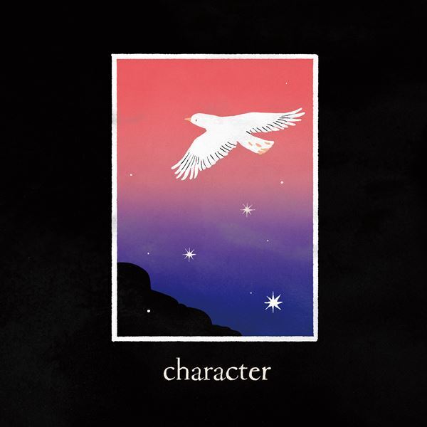 大橋ちっぽけ、2ndフルアルバム『character』全ジャケットアートワーク公開