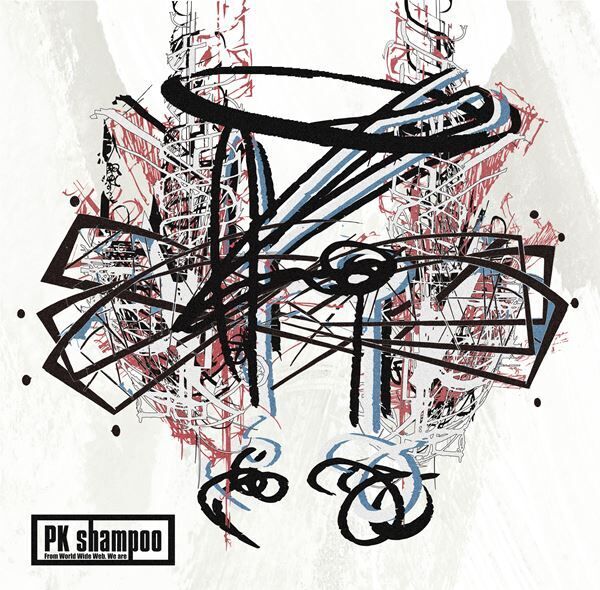 PK shampoo、サーキットフェス『PSYCHIC FES』タイムテーブル発表　メジャー1st EPのジャケットも