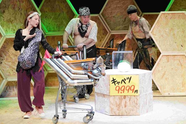 宮藤官九郎、新作コント『主婦 米田時江の免疫力がアップするコント6本』開幕に「もっと疲れない公演にしたかった」