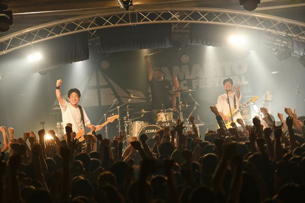 盟友とともに走り抜けた奇跡の2日間。「山人音楽祭」熱狂の最終日を最速レポート