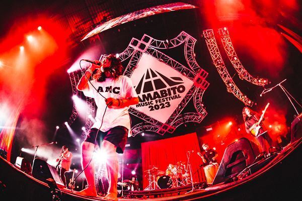 盟友とともに走り抜けた奇跡の2日間。「山人音楽祭」熱狂の最終日を最速レポート