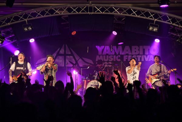 盟友とともに走り抜けた奇跡の2日間。「山人音楽祭」熱狂の最終日を最速レポート