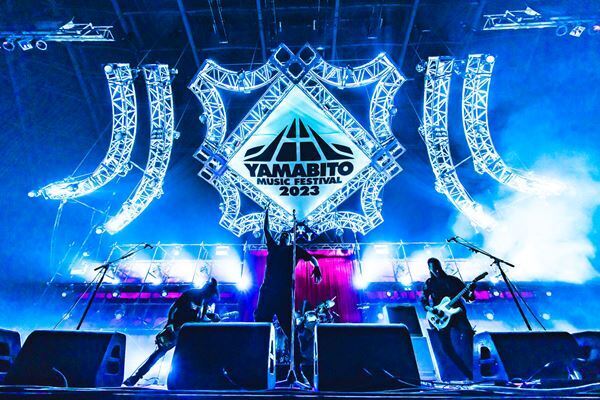 盟友とともに走り抜けた奇跡の2日間。「山人音楽祭」熱狂の最終日を最速レポート