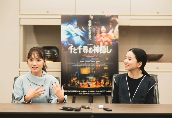 川栄李奈＆福地桃子「プラスになるように」 舞台『千と千尋の神隠し』で橋本環奈&上白石萌音とともに挑む千尋役