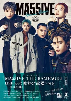 MA55IVE THE RAMPAGEが目指すこれから「海外に向けてアプローチしていきたい」