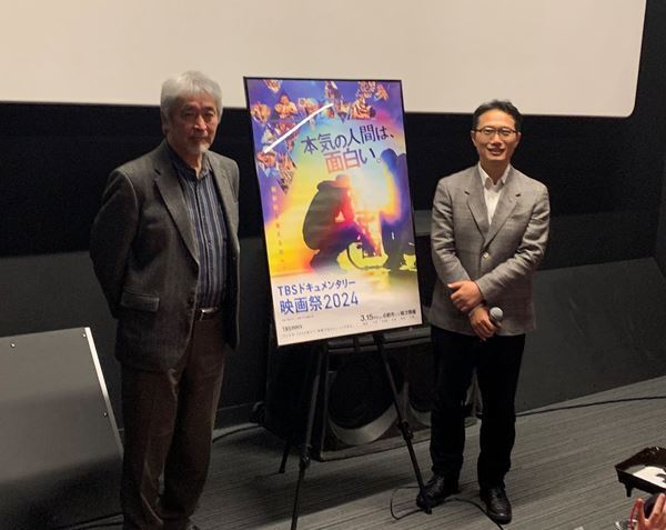 大阪・名古屋・京都でもついに開幕『TBSドキュメンタリー映画祭』舞台挨拶レポート