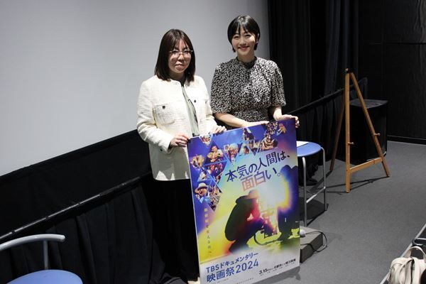 大阪・名古屋・京都でもついに開幕『TBSドキュメンタリー映画祭』舞台挨拶レポート