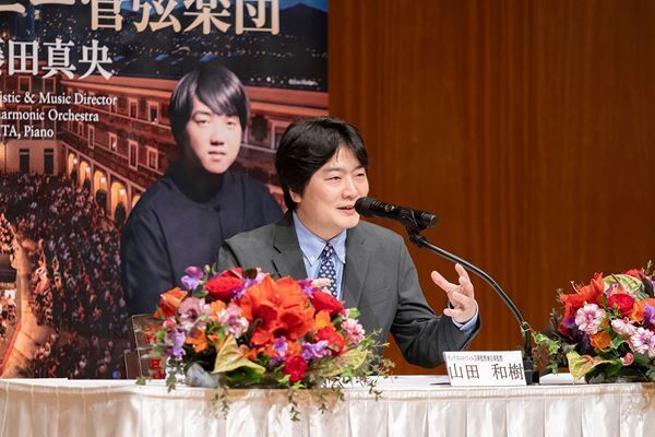 山田和樹、5月来日のモンテカルロ管弦楽団の魅力を語る