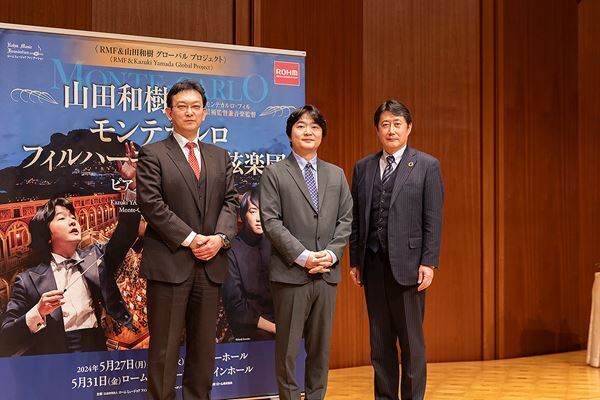 山田和樹、5月来日のモンテカルロ管弦楽団の魅力を語る