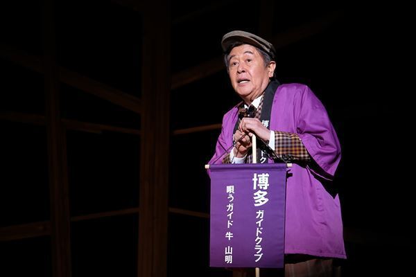 風間杜夫ひとり芝居『カラオケマン 最後のロマンス』東京公演が今夜開幕　舞台写真到着