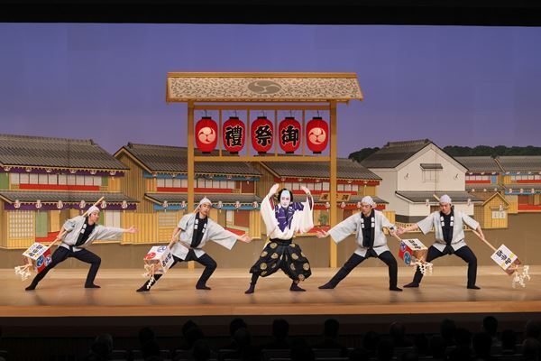 『お祭り』を披露した片岡仁左衛門、本舞台にも一礼　国立劇場・国立演芸場 閉場記念式典レポート