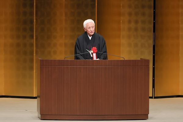 『お祭り』を披露した片岡仁左衛門、本舞台にも一礼　国立劇場・国立演芸場 閉場記念式典レポート