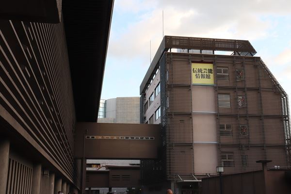 『お祭り』を披露した片岡仁左衛門、本舞台にも一礼　国立劇場・国立演芸場 閉場記念式典レポート