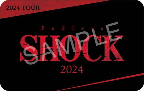 堂本光一『Endless SHOCK』大千穐楽ライブビューイングが全国100館で上映決定　入場者プレゼントも公開