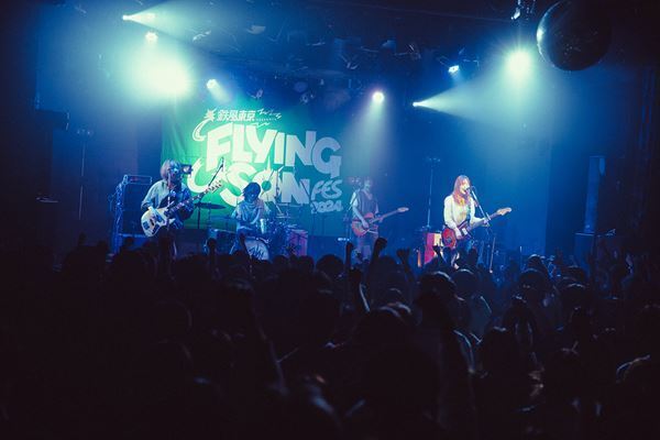 力強く生まれ変わった鉄風東京が、仲間と共に作り上げた祭りのような一日　『FLYING SON FES 2024』オフィシャルライブレポート
