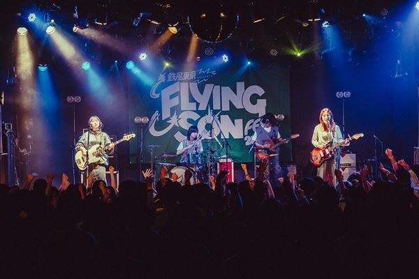 力強く生まれ変わった鉄風東京が、仲間と共に作り上げた祭りのような一日　『FLYING SON FES 2024』オフィシャルライブレポート