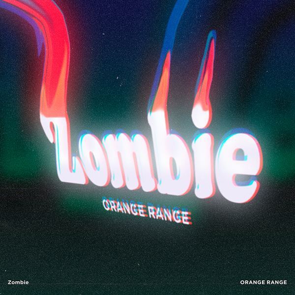 ORANGE RANGE『Zombie』配信リリースを記念してゾンビになれるARエフェクトが登場