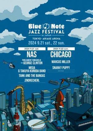 『Blue Note JAZZ FESTIVAL in JAPAN 2024』第3弾でマーカス・ミラー＆タンク・ アンド・ザ・バンガスの出演決定