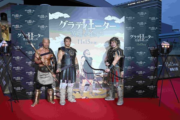 『グラディエーターII 英雄を呼ぶ声』ジャパンプレミア開催　デンゼル・ワシントンらにレッドカーペットは熱狂