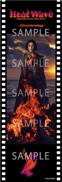 Superflyの全国ツアー『Heat Wave』たまアリ公演をWOWOWで生中継　ライブ＆ディレイビューイングも決定