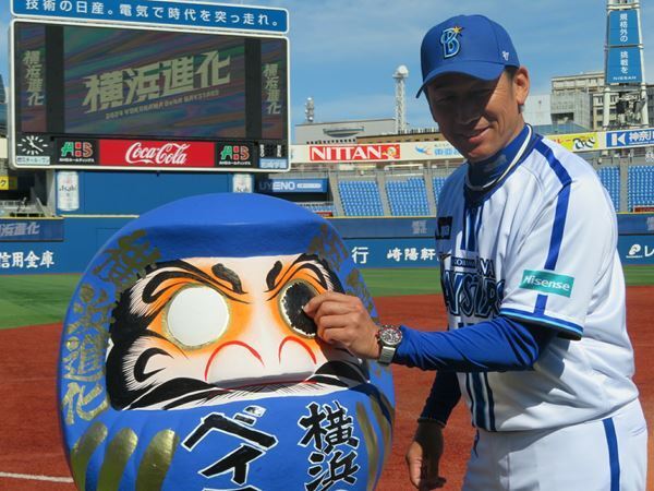 DeNAがハマスタで必勝祈願! 三浦監督「何としても今年こそ!」