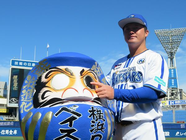 DeNAがハマスタで必勝祈願! 三浦監督「何としても今年こそ!」