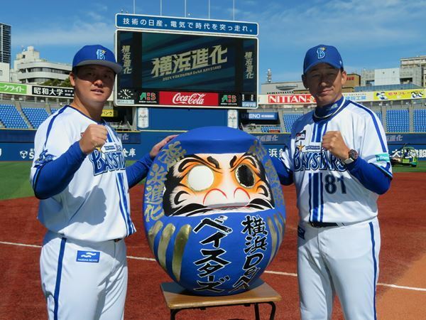 DeNAがハマスタで必勝祈願! 三浦監督「何としても今年こそ!」