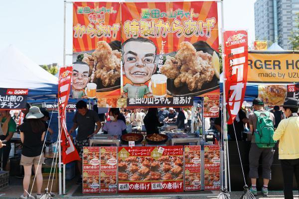 肉ハジケテ、音シタタル。ニクオン