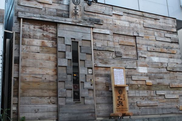 橘ケンチ「この街の魅力を存分に感じていただけたら」 福井市とLDH JAPANが地域活性化連携協定を締結