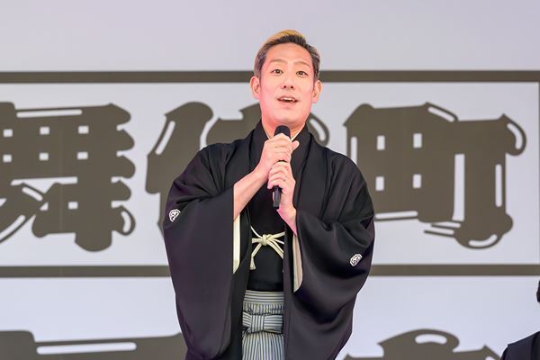 『歌舞伎町大歌舞伎』中村勘九郎らが歌舞伎町で大お練り＆舞台挨拶を実施「一生に一度できるかできないかの体験」