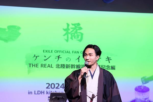 橘ケンチ、コラボ日本酒2種の発売日が北陸新幹線福井開業日に決定