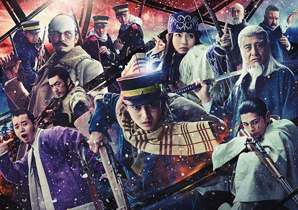 山崎賢人主演『ゴールデンカムイ』が初登場1位に【映画動員ランキング】