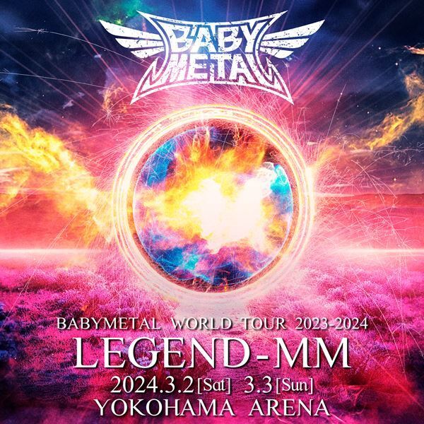 BABYMETAL『NEX_FEST』でブリング・ミー・ザ・ホライズンと共演　MOMOMETAL聖誕祭『LEGEND - MM』開催決定