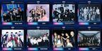 K-POP授賞式『2022 MAMA AWARDS』Stray Kids、TOMORROW X TOGETHER、JO1らの出演が決定
