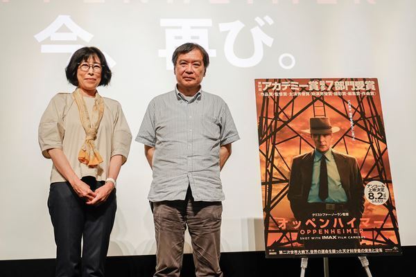 『オッペンハイマー』最終イベントレポート　片渕須直監督「“反対側から描く”ことに意義がある」