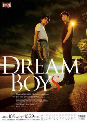 渡辺翔太（Snow Man）・森本慎太郎（SixTONES）が続投　現・帝国劇場最後の『DREAM BOYS』