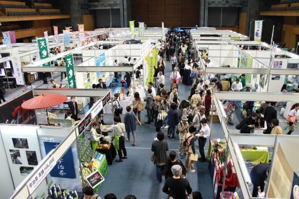 世界のお茶が集結！「世界お茶まつり2019」が秋も開催