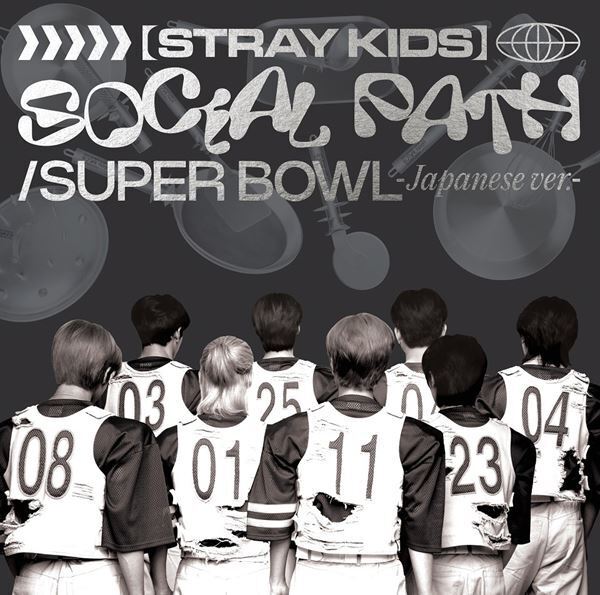 Stray Kids、日本1st EP『Social Path (feat. LiSA) / Super Bowl -Japanese ver.-』全収録内容＆ジャケット公開