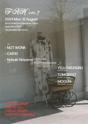 NOT WONK 加藤修平発案、 表現の交換市『FAHDAY2024』のプレイベントが東京で初開催　全6組の出演者も発表