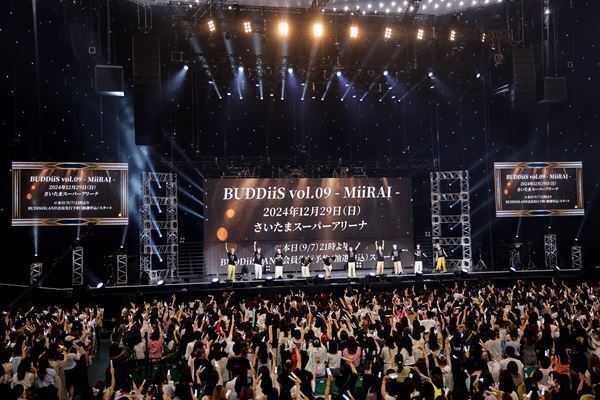 【ライブレポート】BUDDiiSが初の武道館ワンマンライブでファンに伝えた想い「一生かけて愛します」『BUDDiiS vol.08 Nippon Budokan - UtopiiA –』