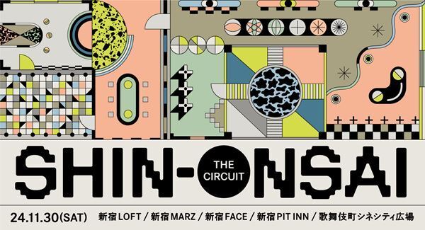 都市型音楽フェス「SHIN-ONSAI 2024 -the Circuit-」最終ラインアップ発表